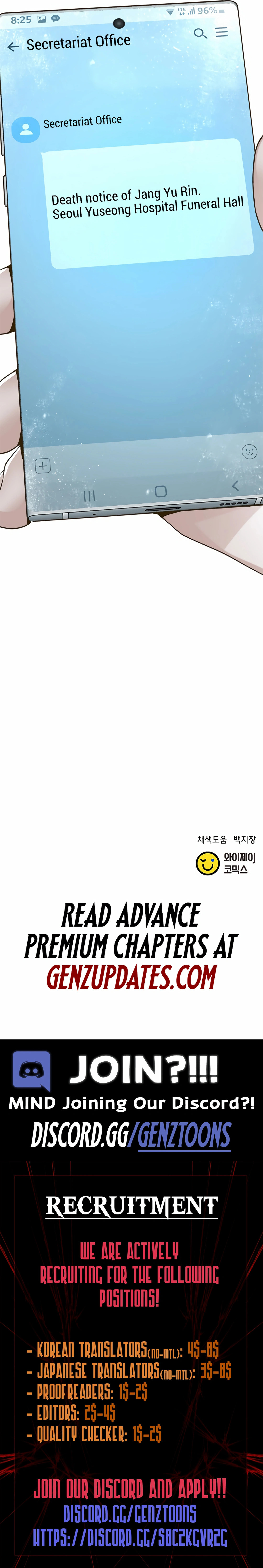 Judge Lee Han Young Chapter 195 page 17 - 