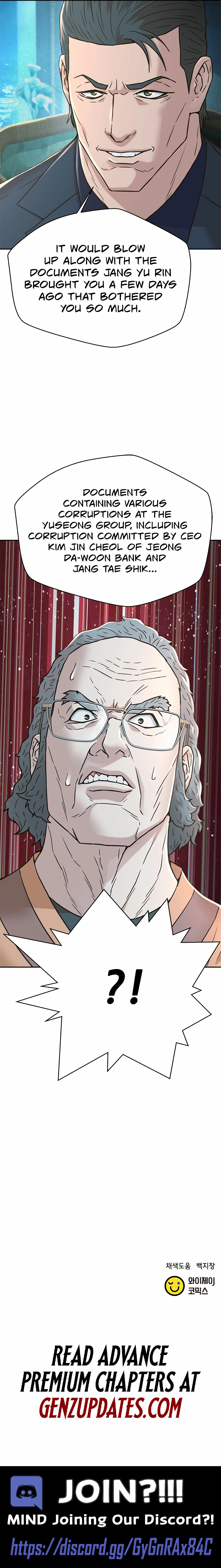 Judge Lee Han Young Chapter 198 page 17 - 