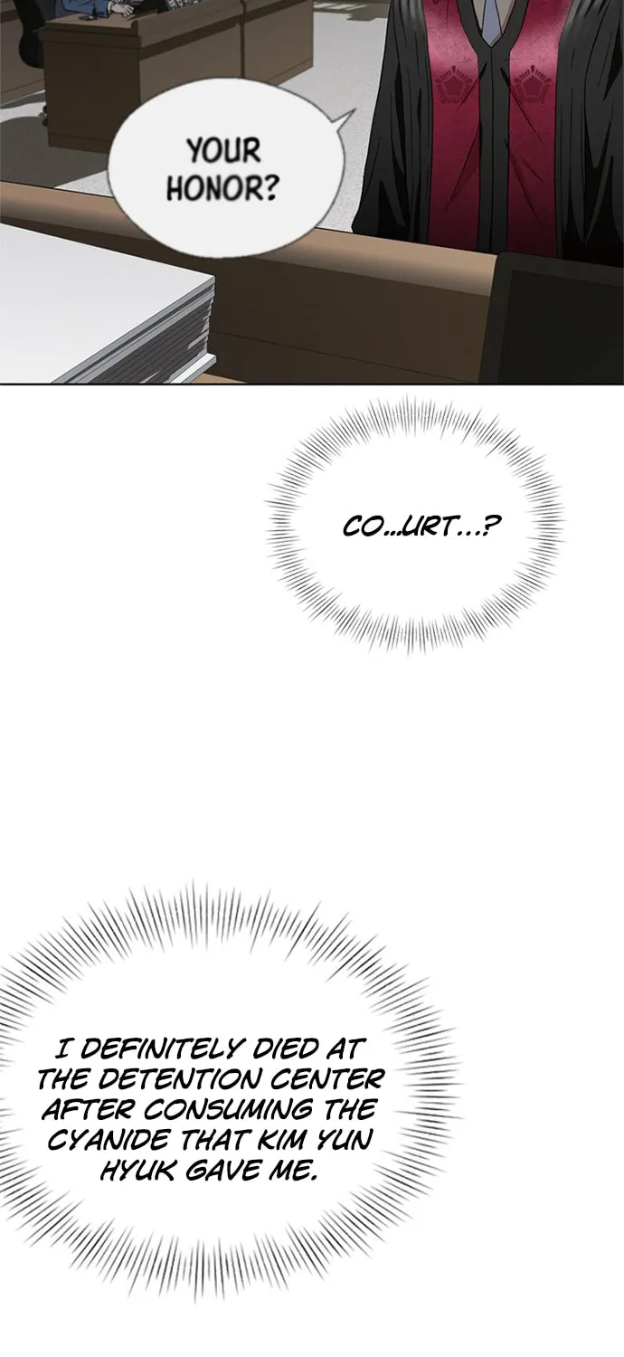 Judge Lee Han Young Chapter 2 page 11 - 