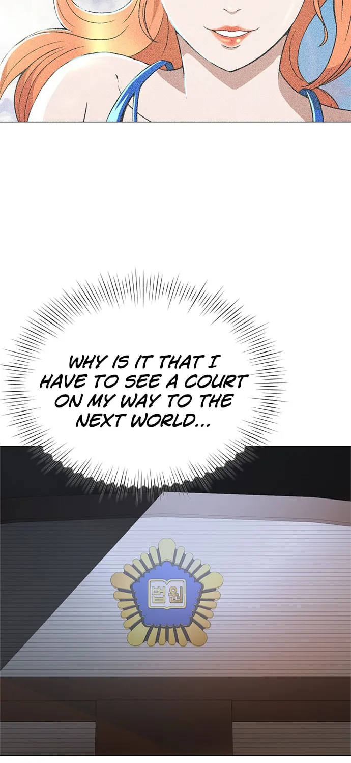 Judge Lee Han Young Chapter 2 page 15 - 