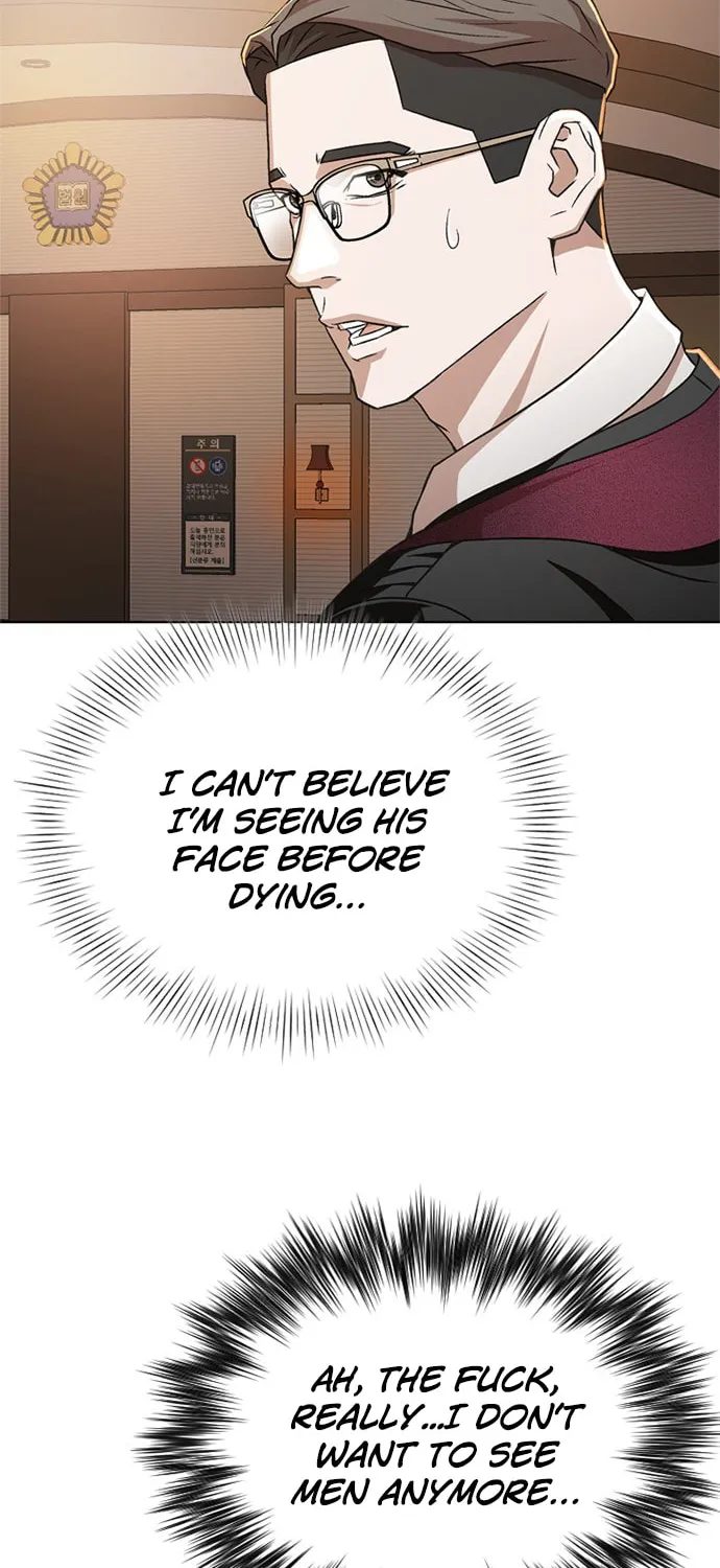 Judge Lee Han Young Chapter 2 page 21 - 