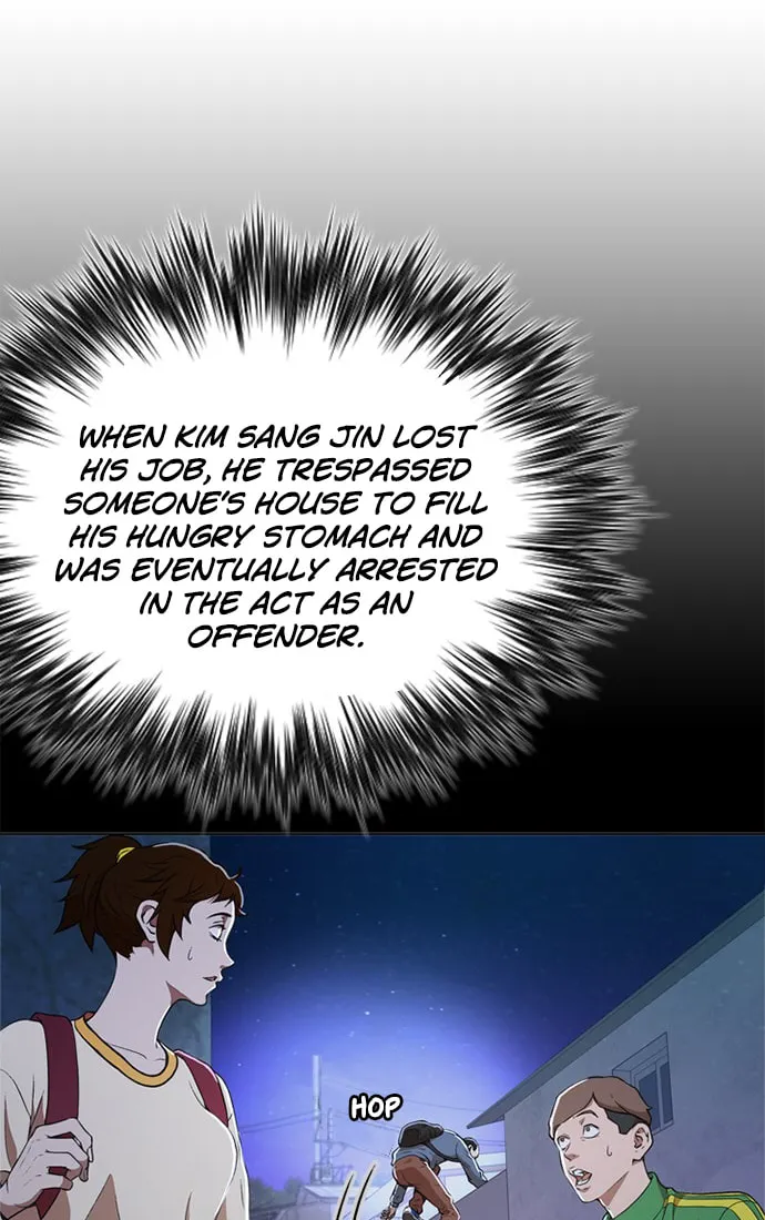Judge Lee Han Young Chapter 2 page 25 - 