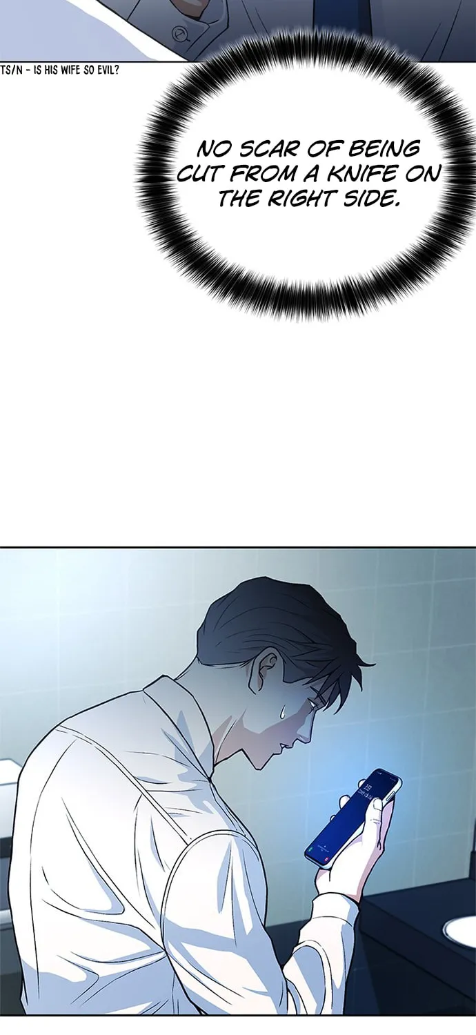 Judge Lee Han Young Chapter 2 page 71 - 