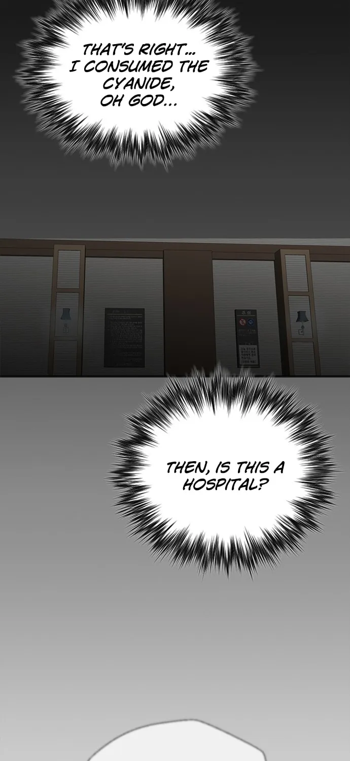 Judge Lee Han Young Chapter 2 page 9 - 