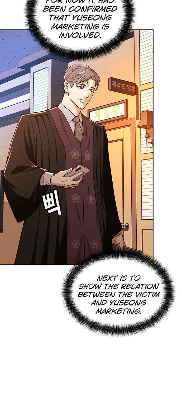 Judge Lee Han Young Chapter 20 page 14 - 