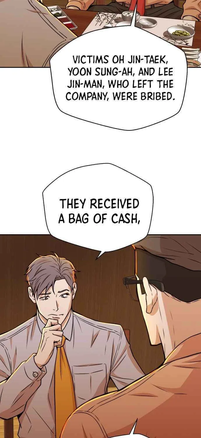 Judge Lee Han Young Chapter 20 page 19 - 