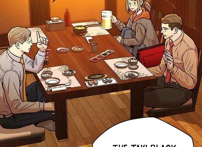 Judge Lee Han Young Chapter 20 page 56 - 