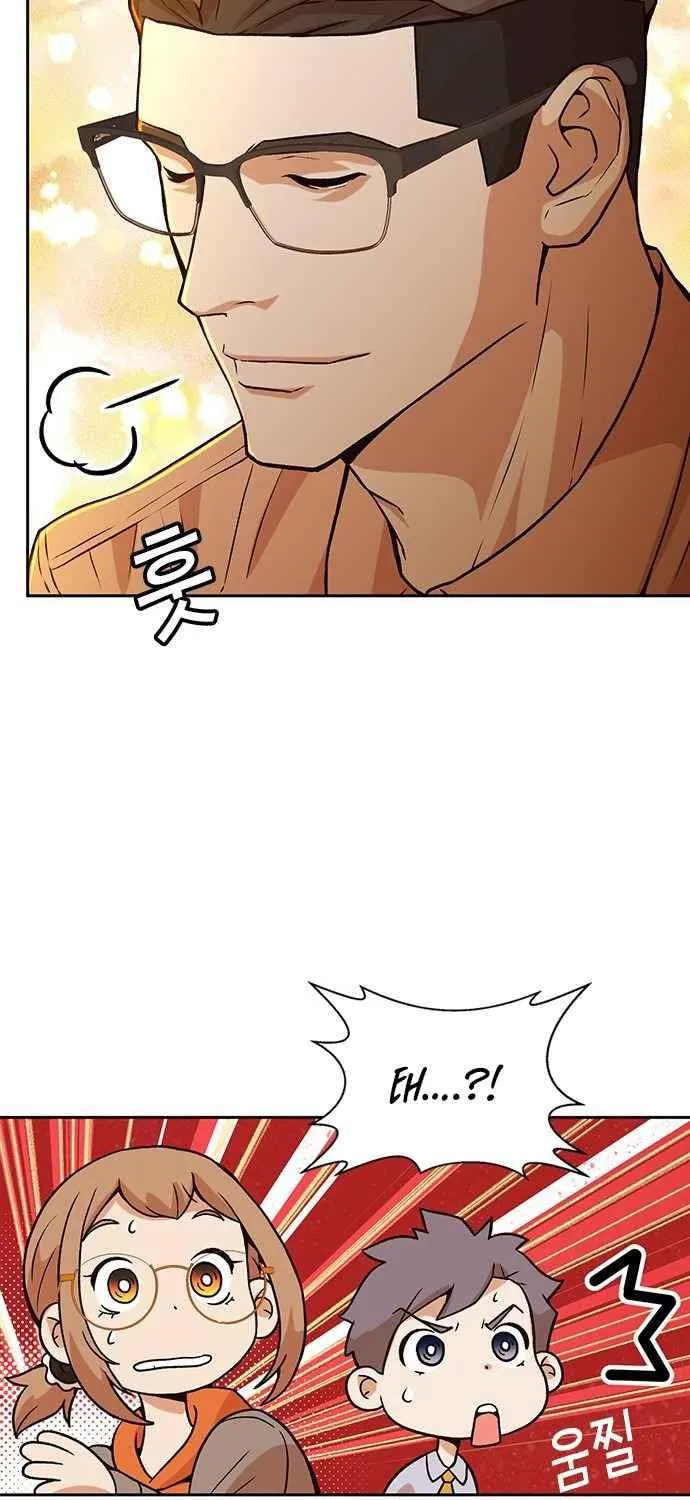 Judge Lee Han Young Chapter 20 page 59 - 