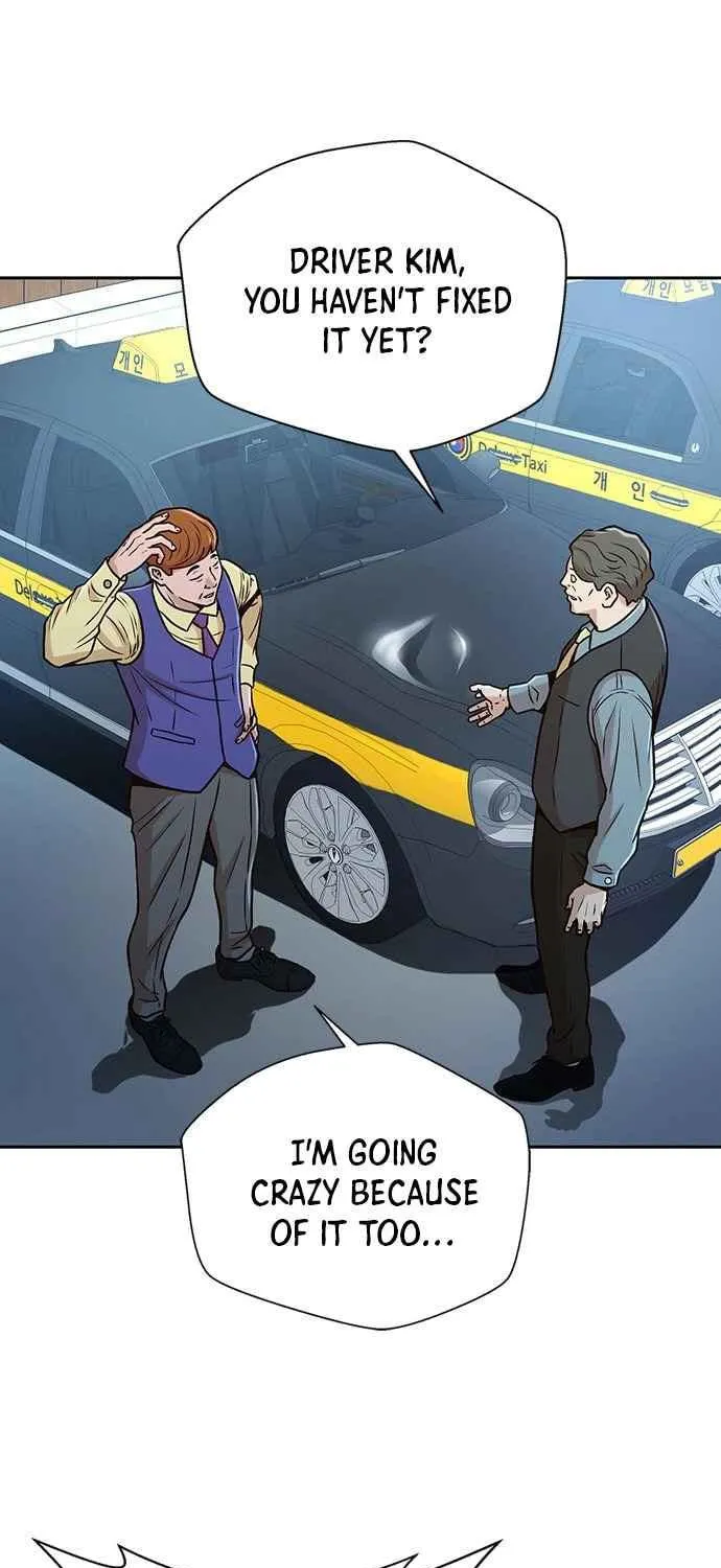 Judge Lee Han Young Chapter 20 page 70 - 