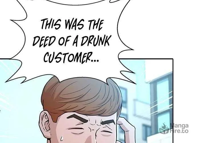 Judge Lee Han Young Chapter 20 page 71 - 
