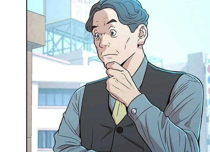 Judge Lee Han Young Chapter 20 page 73 - 