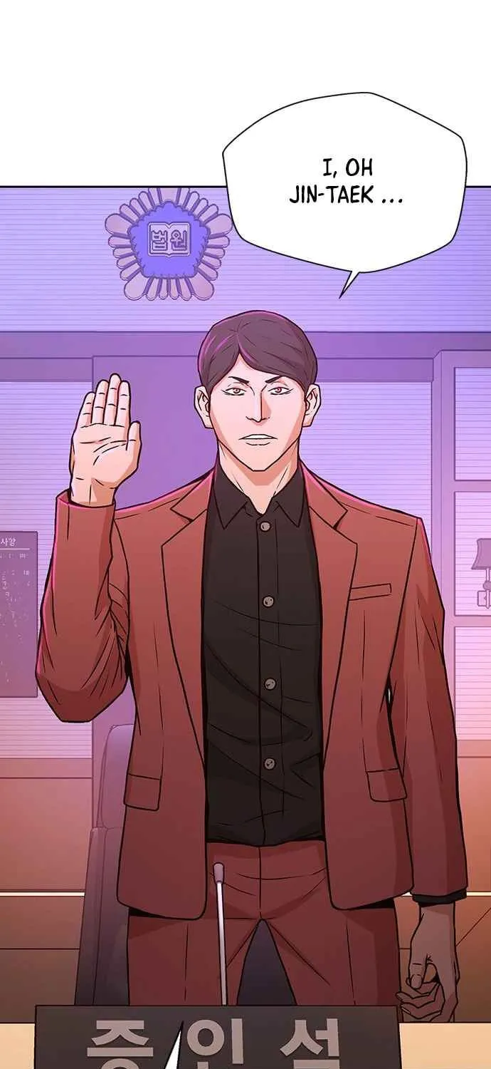 Judge Lee Han Young Chapter 20 page 83 - 