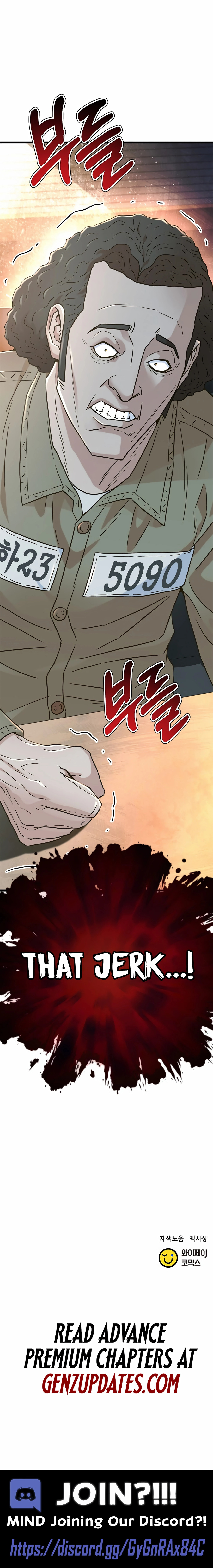 Judge Lee Han Young Chapter 201 page 18 - 
