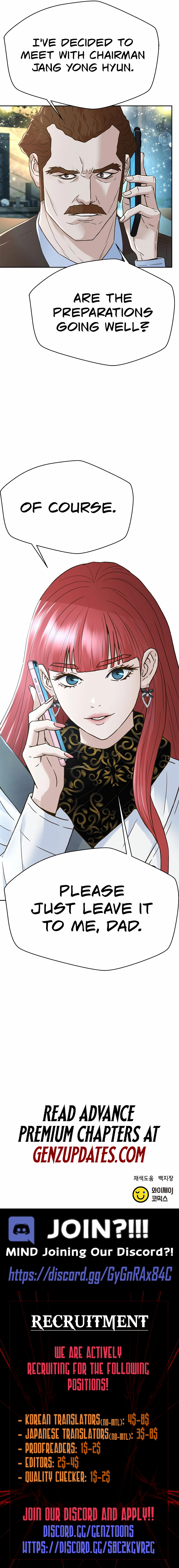Judge Lee Han Young Chapter 204 page 19 - 