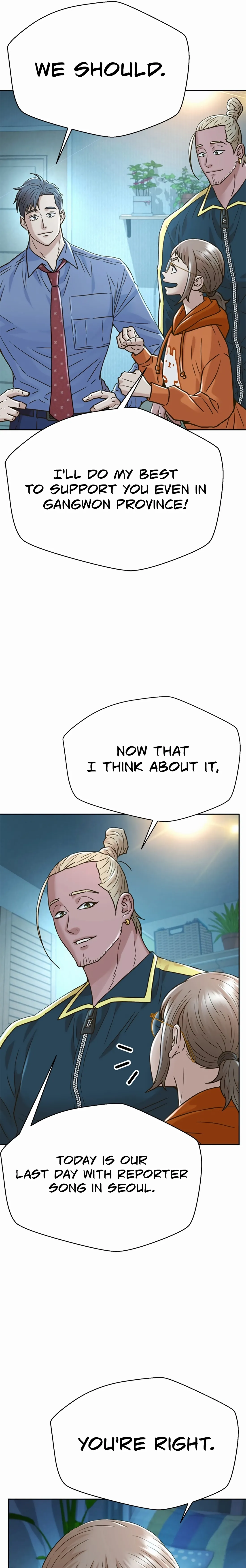 Judge Lee Han Young Chapter 207 page 25 - 