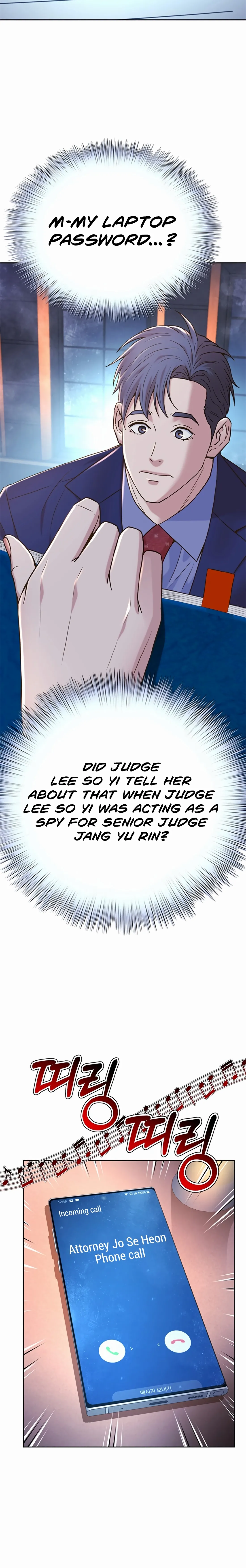Judge Lee Han Young Chapter 207 page 10 - 