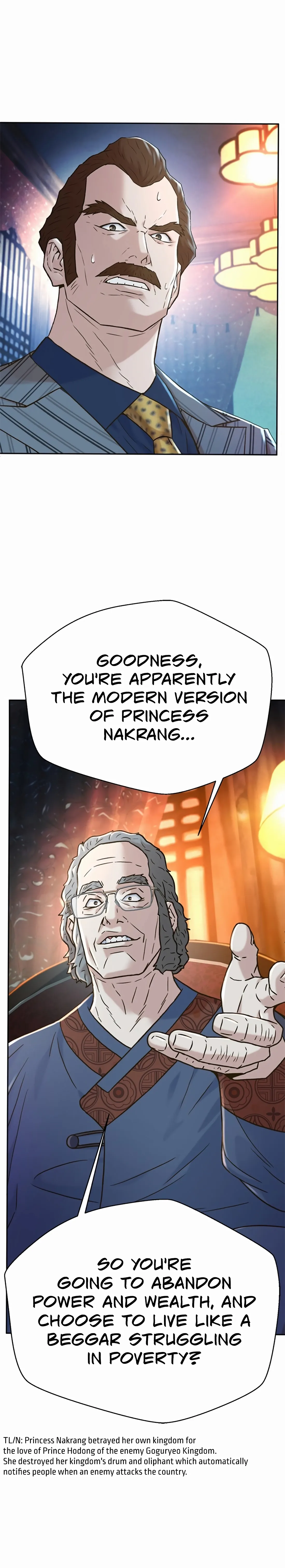 Judge Lee Han Young Chapter 208 page 18 - 