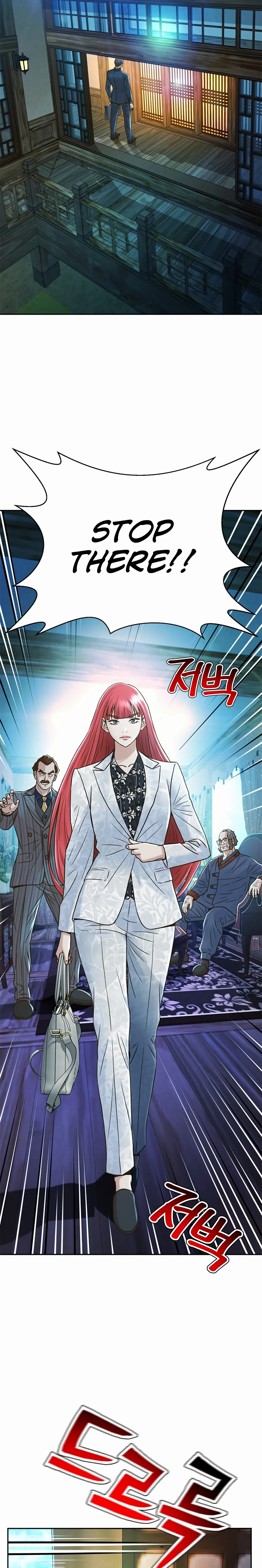 Judge Lee Han Young Chapter 208 page 21 - 