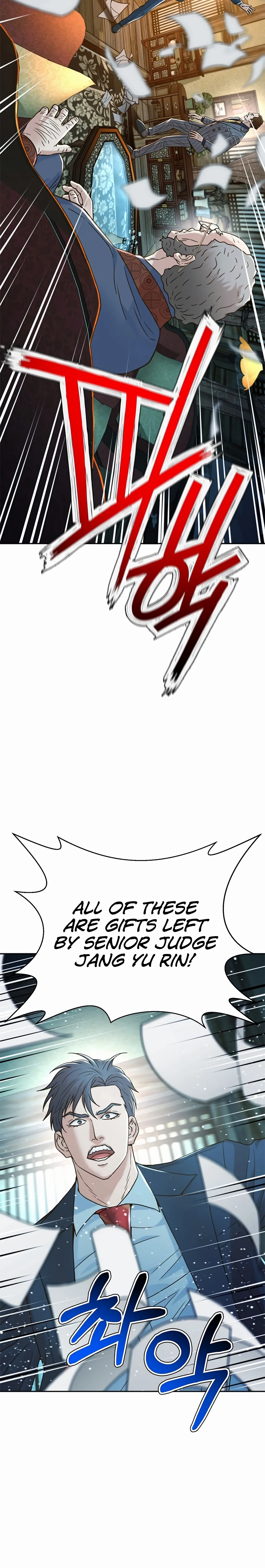 Judge Lee Han Young Chapter 208 page 28 - 