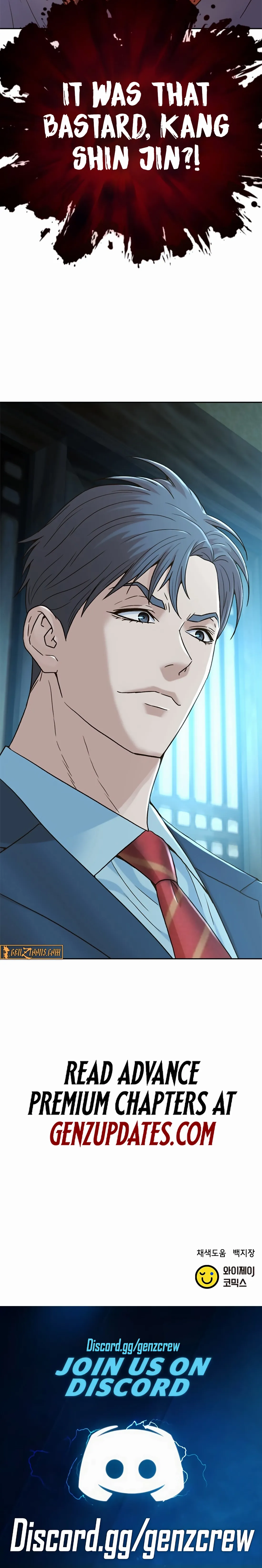 Judge Lee Han Young Chapter 208 page 32 - 