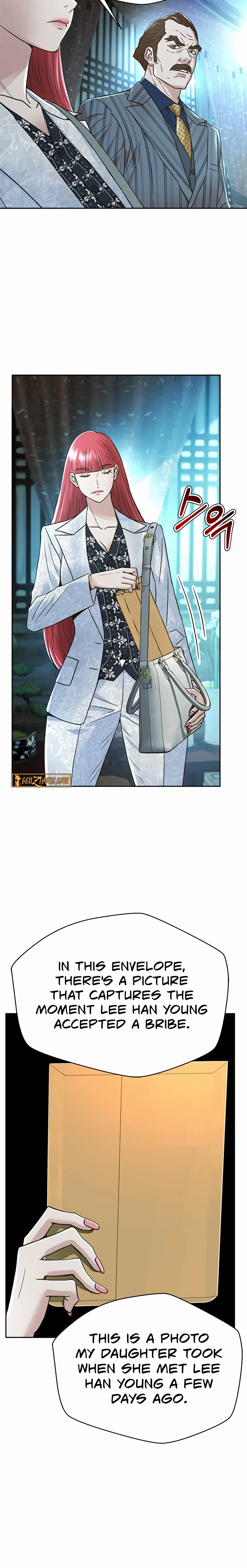 Judge Lee Han Young Chapter 208 page 8 - 