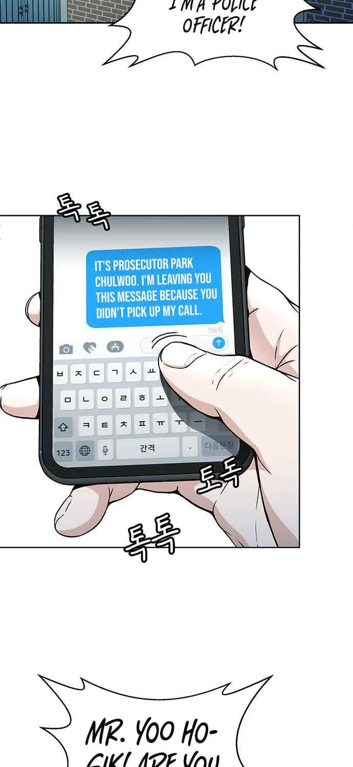 Judge Lee Han Young Chapter 21 page 3 - 