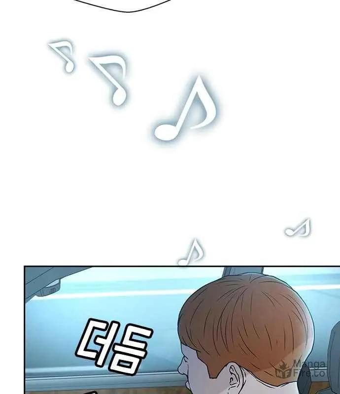Judge Lee Han Young Chapter 21 page 39 - 