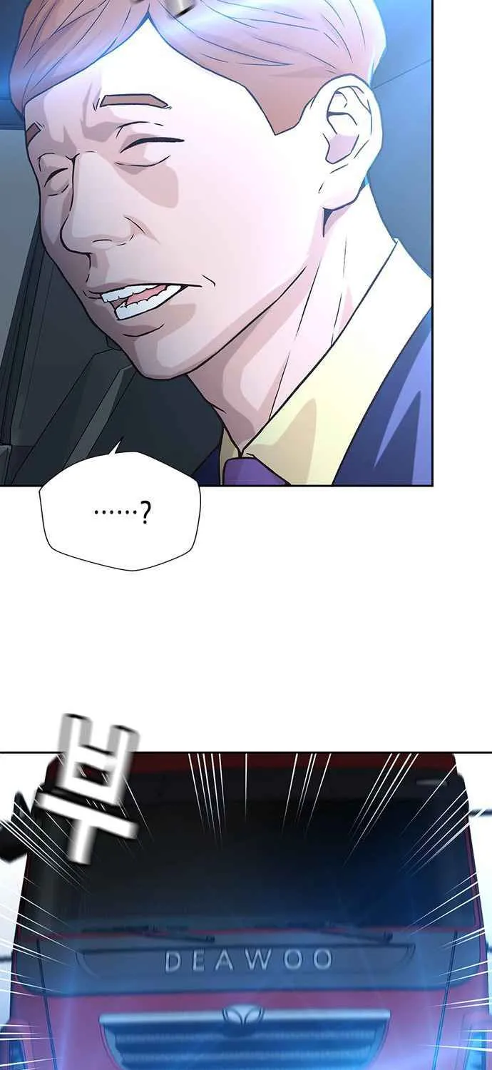 Judge Lee Han Young Chapter 21 page 42 - 