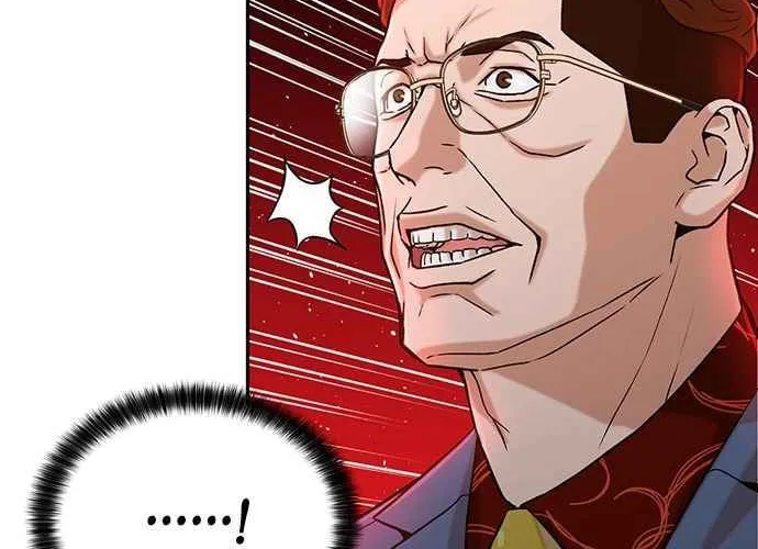 Judge Lee Han Young Chapter 21 page 58 - 