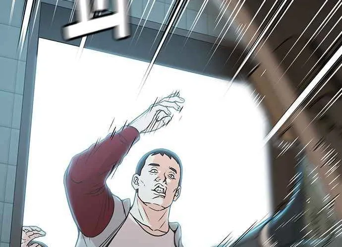 Judge Lee Han Young Chapter 21 page 8 - 