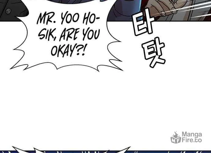 Judge Lee Han Young Chapter 21 page 10 - 