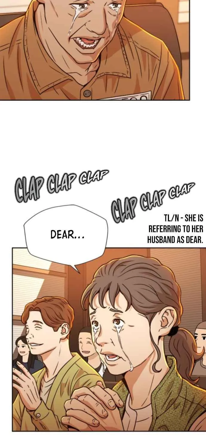 Judge Lee Han Young Chapter 22 page 104 - 