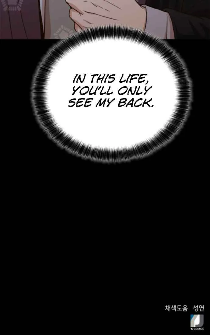 Judge Lee Han Young Chapter 22 page 116 - 