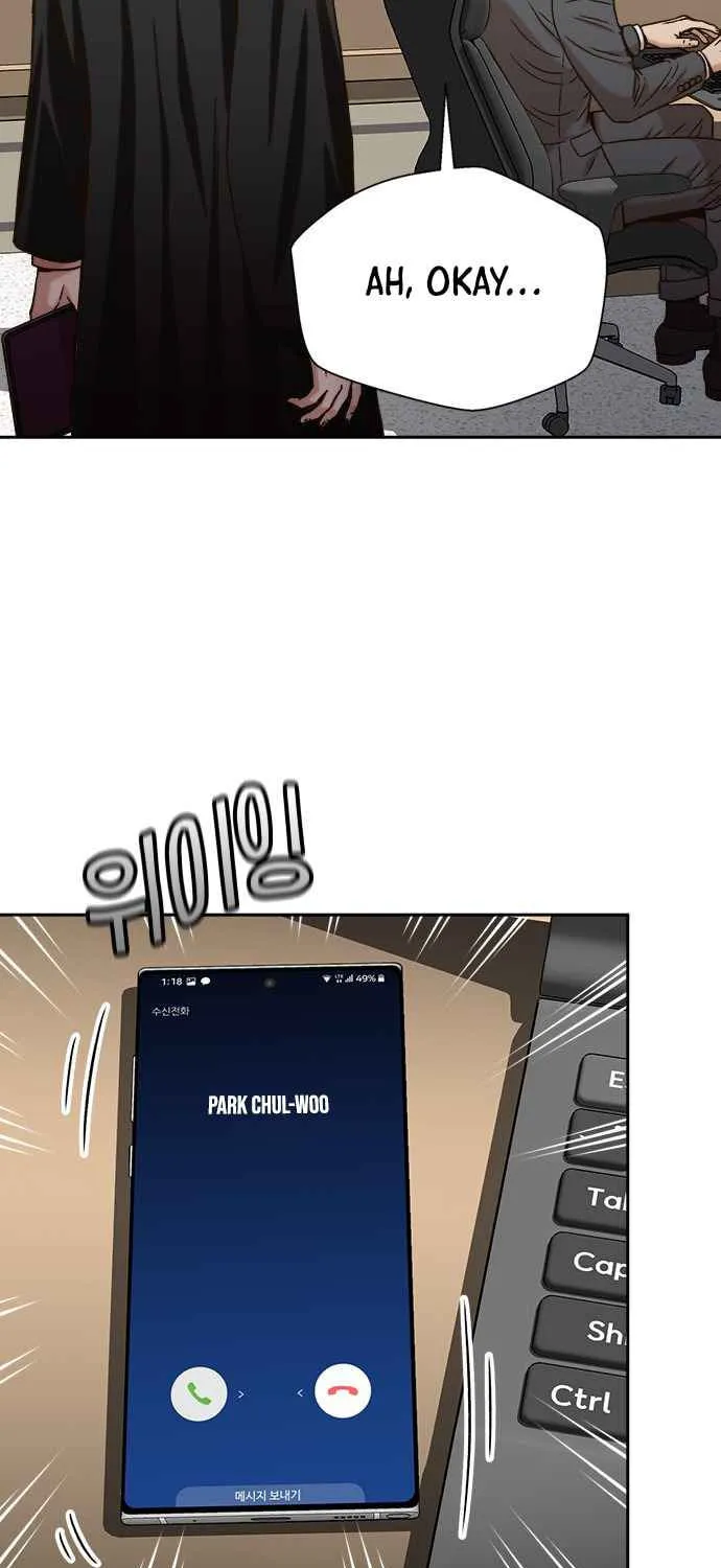 Judge Lee Han Young Chapter 22 page 3 - 