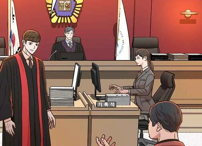 Judge Lee Han Young Chapter 22 page 25 - 