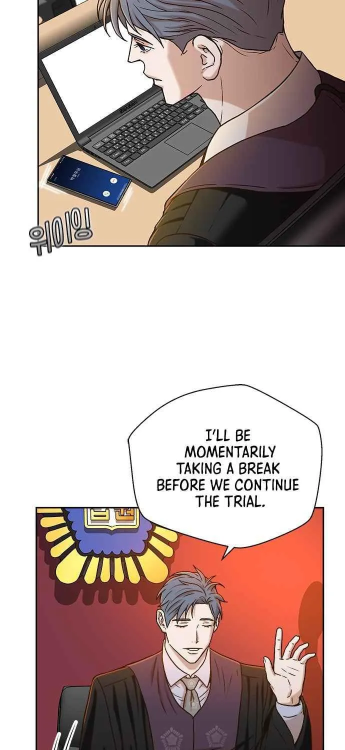 Judge Lee Han Young Chapter 22 page 5 - 