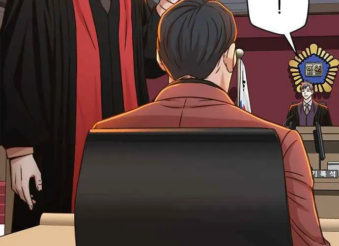 Judge Lee Han Young Chapter 22 page 50 - 