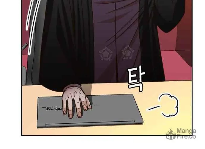 Judge Lee Han Young Chapter 22 page 6 - 