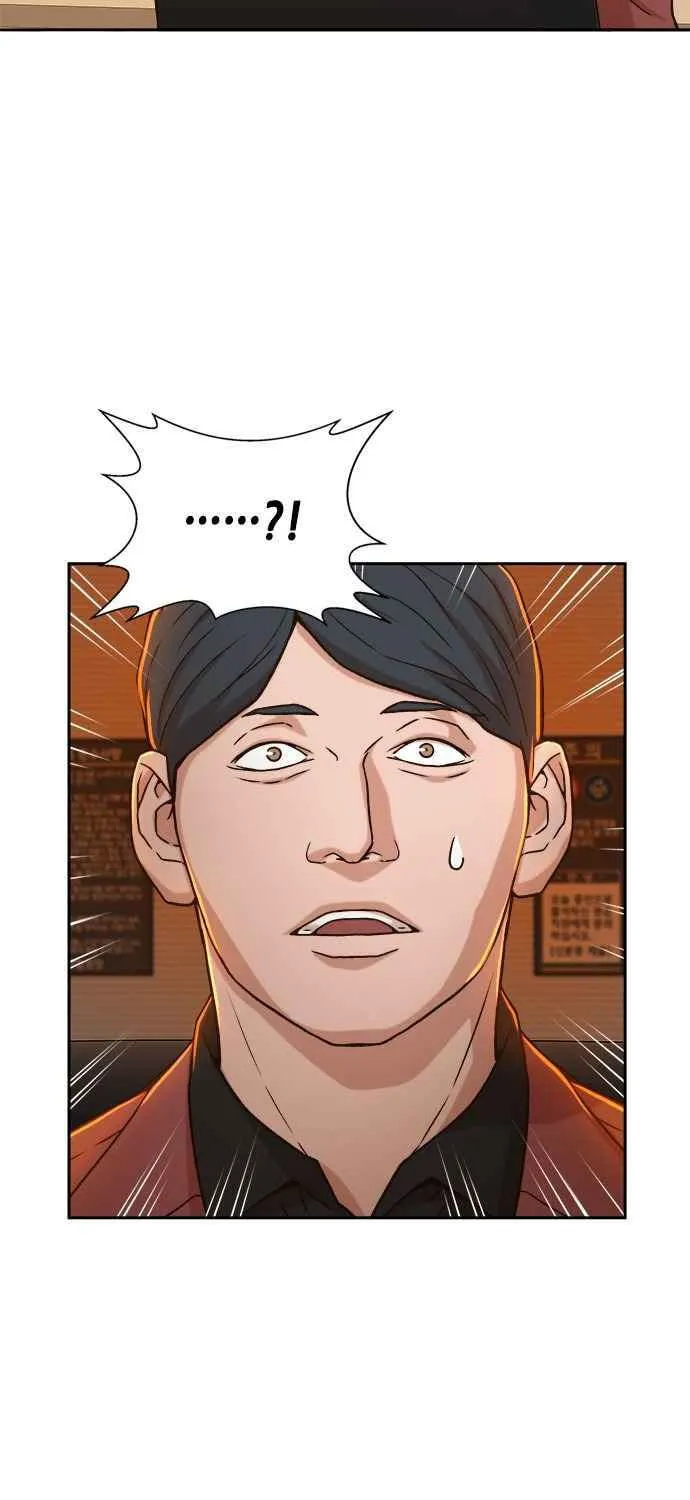 Judge Lee Han Young Chapter 22 page 51 - 