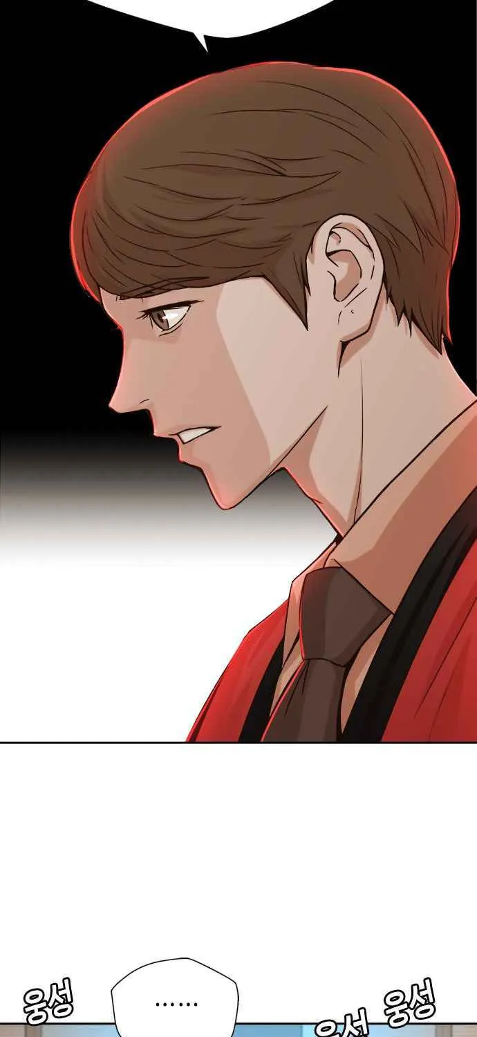 Judge Lee Han Young Chapter 22 page 58 - 