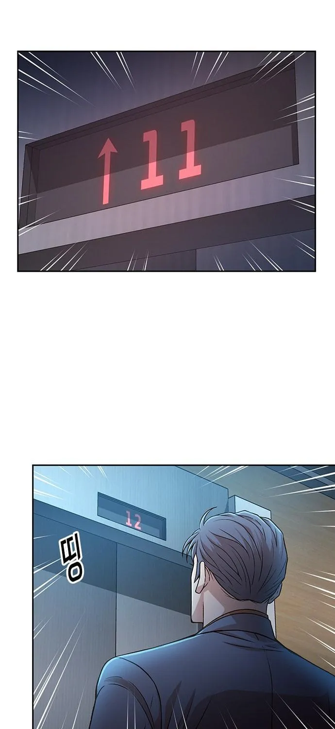 Judge Lee Han Young Chapter 23 page 102 - 
