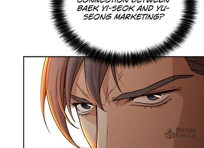 Judge Lee Han Young Chapter 23 page 17 - 