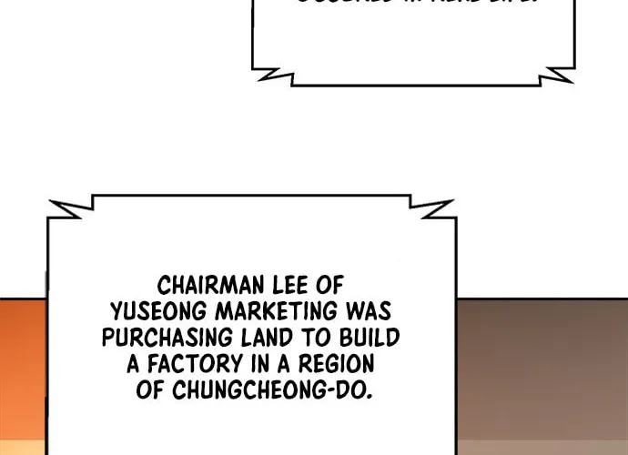 Judge Lee Han Young Chapter 23 page 3 - 