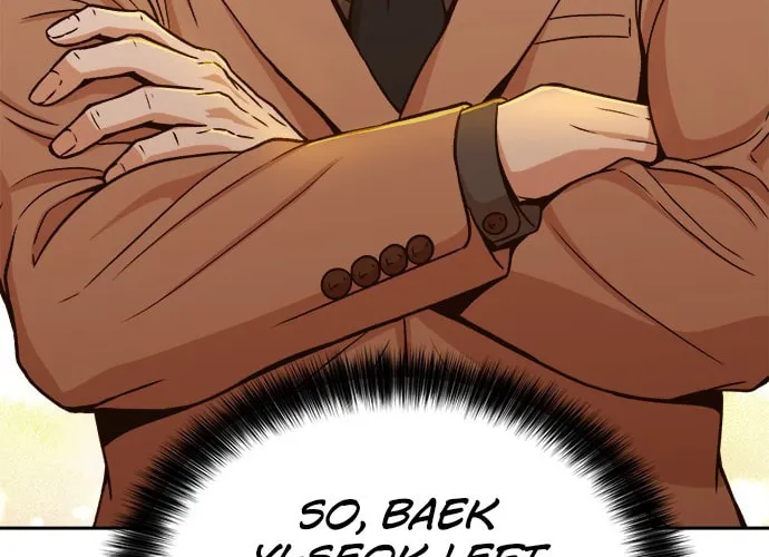 Judge Lee Han Young Chapter 23 page 33 - 