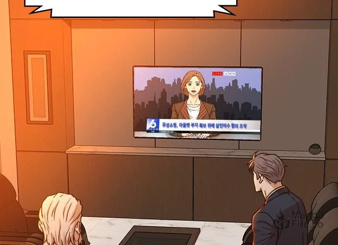Judge Lee Han Young Chapter 23 page 5 - 