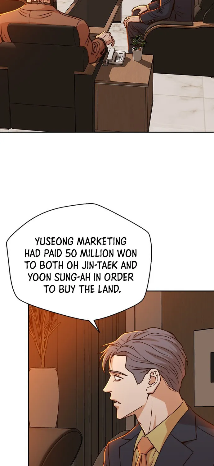 Judge Lee Han Young Chapter 23 page 6 - 