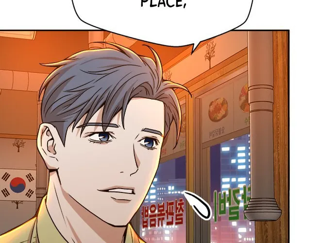 Judge Lee Han Young Chapter 23 page 54 - 