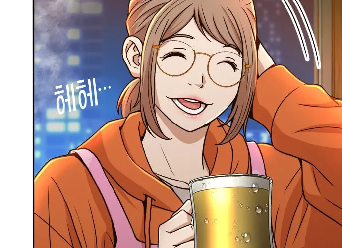 Judge Lee Han Young Chapter 23 page 73 - 