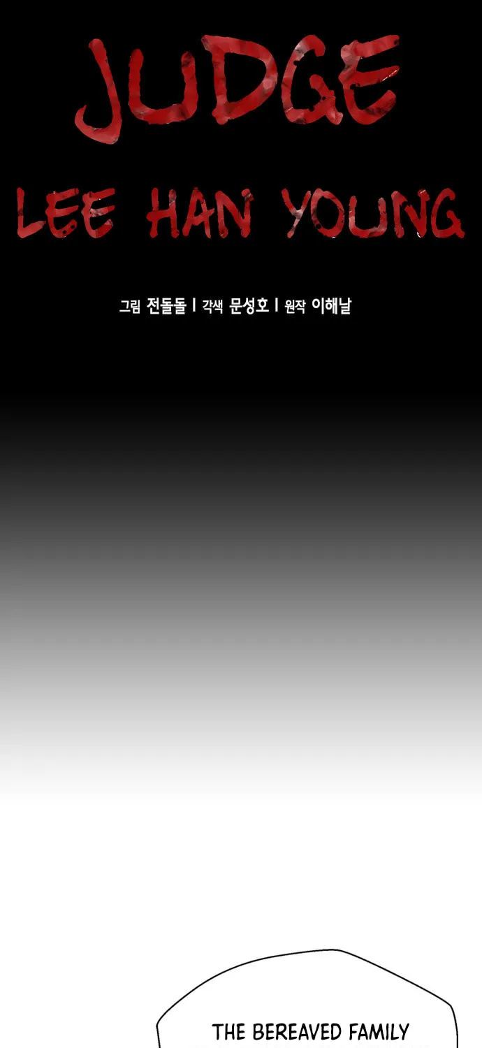 Judge Lee Han Young Chapter 24 page 12 - 