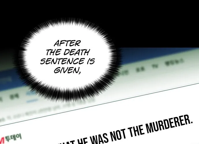 Judge Lee Han Young Chapter 24 page 48 - 